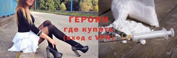 скорость mdpv Покров