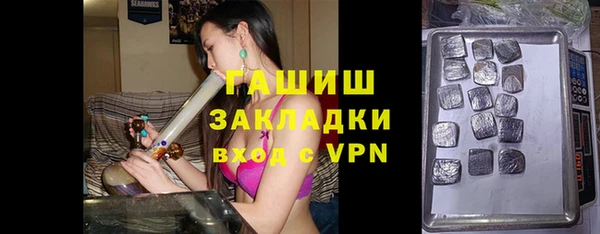 скорость mdpv Покров