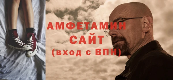 гашиш Покачи