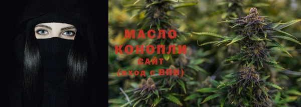 скорость mdpv Покров