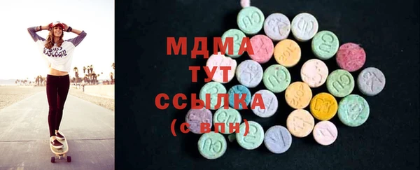 гашиш Покачи