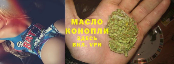 гашиш Покачи