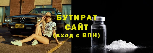 скорость mdpv Покров