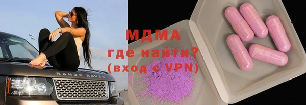 скорость mdpv Покров