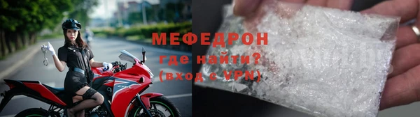 гашиш Покровск