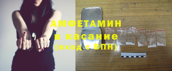 скорость mdpv Покров