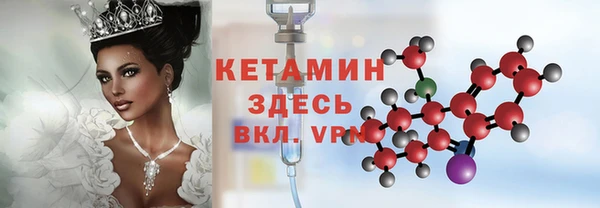 скорость mdpv Покров