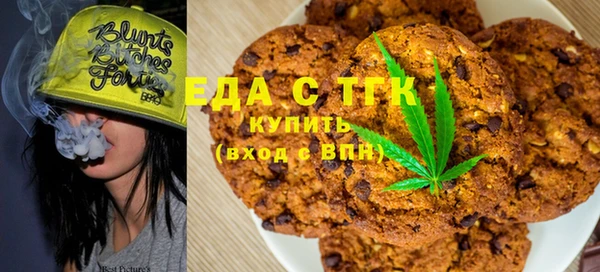 гашиш Покачи