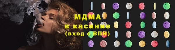 гашиш Покачи