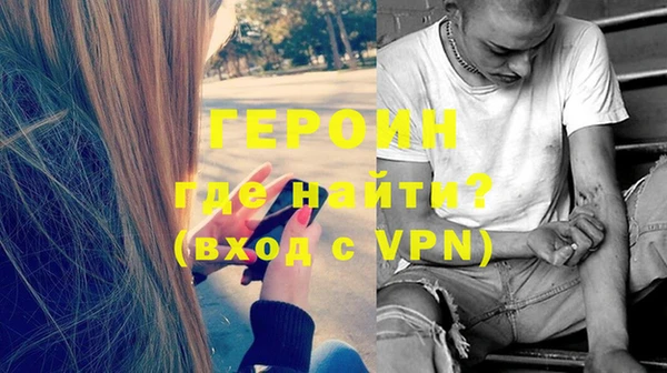 гашиш Покачи