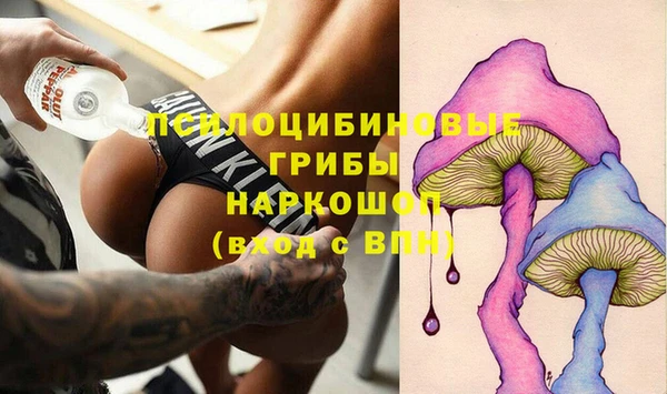 гашиш Покачи