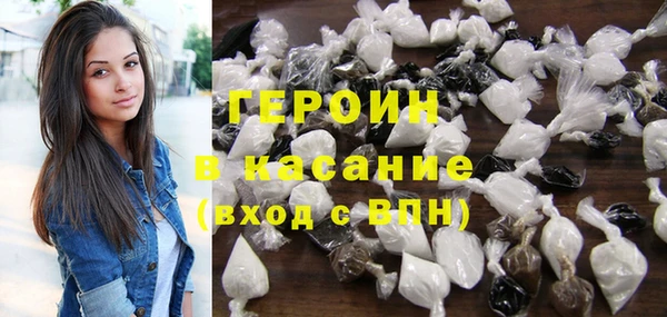 гашиш Покачи