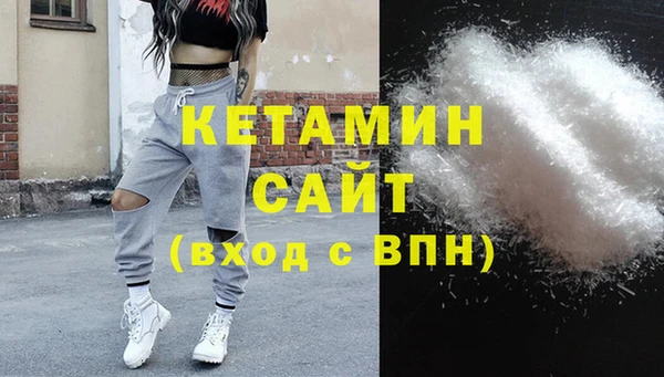 гашиш Покачи