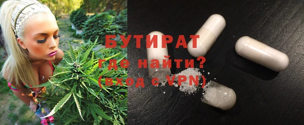 гашиш Покачи