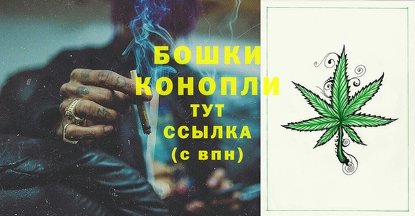 гашиш Покачи