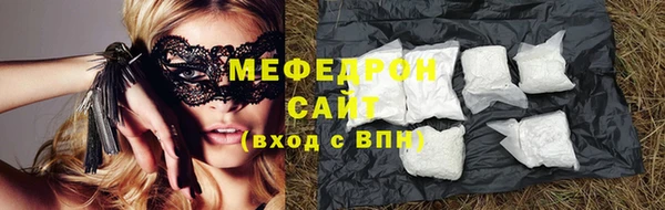 гашиш Покровск