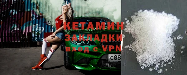 скорость mdpv Покров
