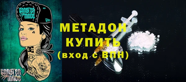 гашиш Покачи