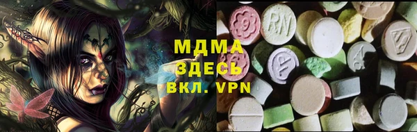 скорость mdpv Покров