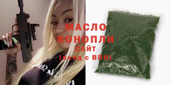 гашиш Покровск