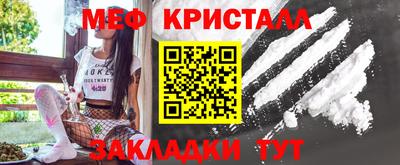 герыч Донской