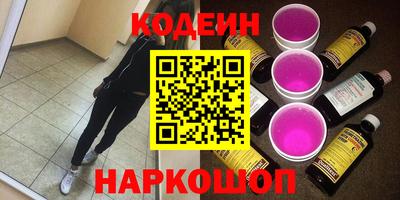 герыч Донской