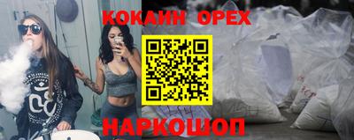 герыч Донской