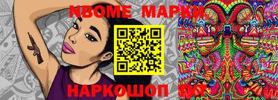 герыч Донской