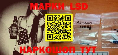 герыч Донской