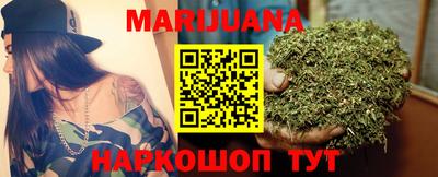 герыч Донской