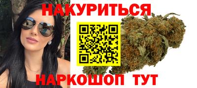 мяу мяу кристалл Дубна