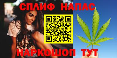герыч Донской