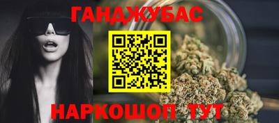 MESCALINE Донецк