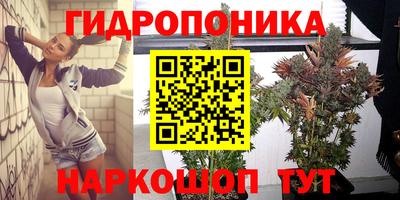 герыч Донской