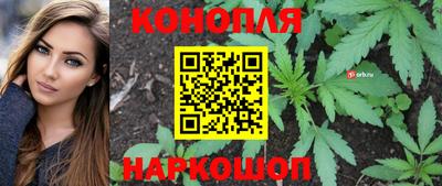 MESCALINE Донецк