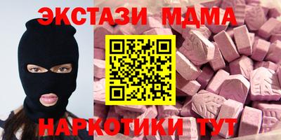 герыч Донской