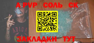 герыч Донской