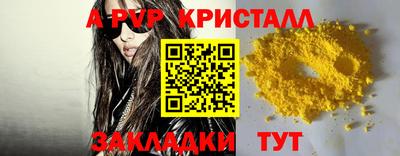 герыч Донской