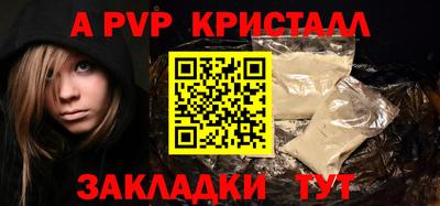 герыч Донской