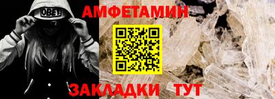 герыч Донской