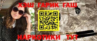 герыч Донской