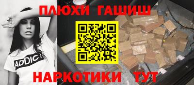 герыч Донской