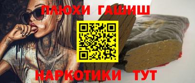 MESCALINE Донецк