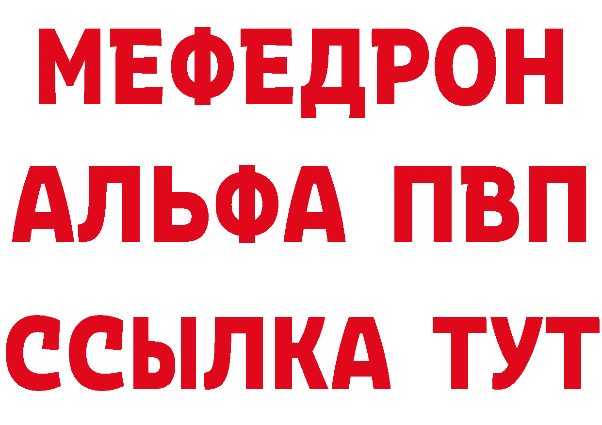 ГАШ Ice-O-Lator зеркало площадка блэк спрут Татарск