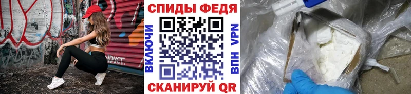 МЕТАМФЕТАМИН мет  KRAKEN онион  Татарск 